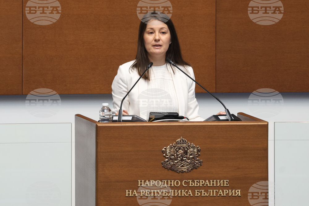 Народно събрание - парламентарен контрол