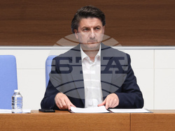 Народно събрание - парламентарен контрол