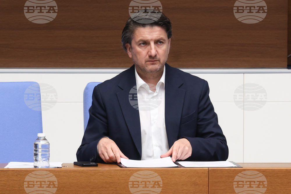 Народно събрание - парламентарен контрол