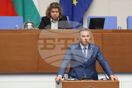 Народно събрание - парламентарен контрол