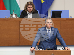 Народно събрание - парламентарен контрол