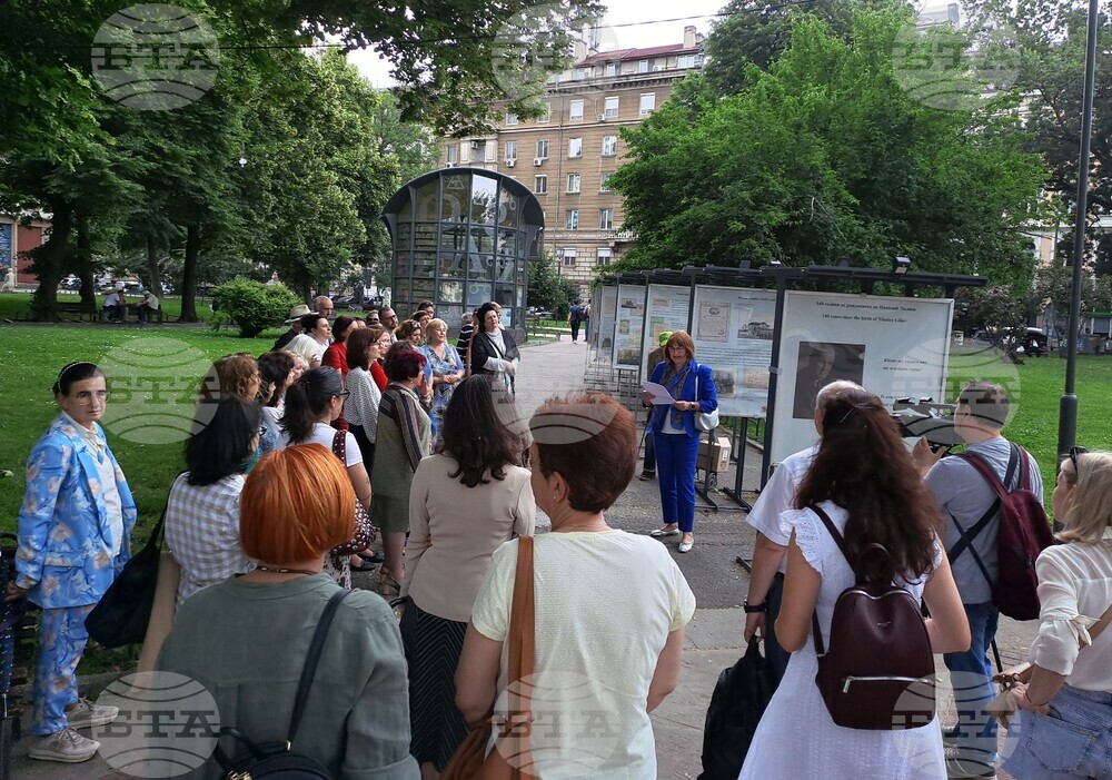 БАН откри изложбата "140 години от рождението на Николай Лилиев" в градската градина в София