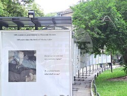 Изложбата "140 години от рождението на Николай Лилиев" беше открита от БАН в галерията на открито в градската градина. Снимка: БАН 