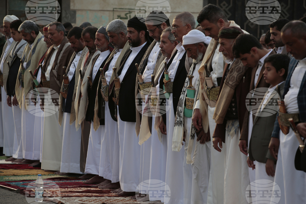 Yemen Eid al-Adha