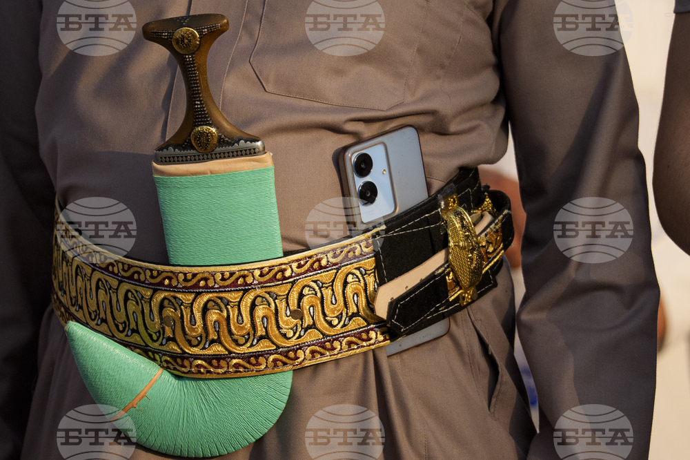 Romania Eid al-Adha