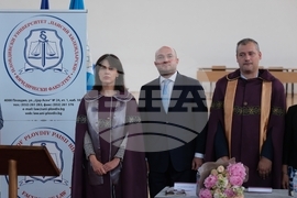 Пловдив - Пловдивски университет „Паисий Хилендарски” - Юридически факултет - дипломиране