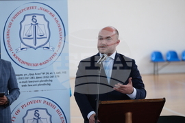 Пловдив - Пловдивски университет „Паисий Хилендарски” - Юридически факултет - дипломиране