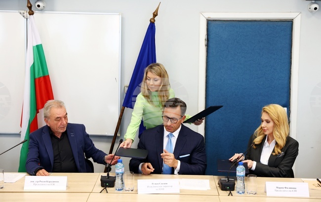 Three Institutions to Check Together for Possible Unwarranted Increase of Prices as Bulgaria Switches to Euro