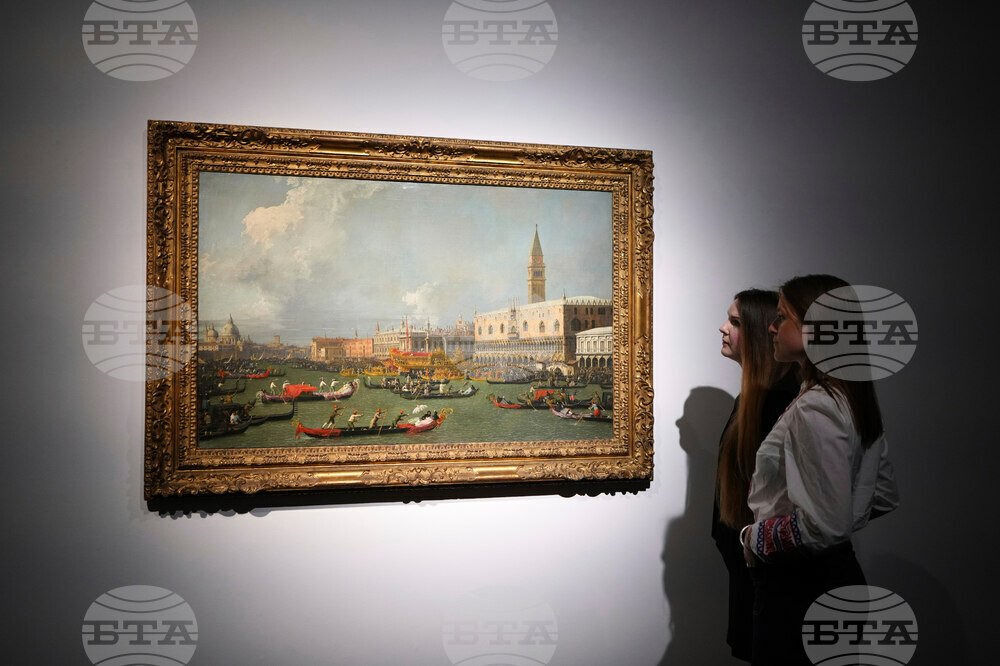 Britain Auction