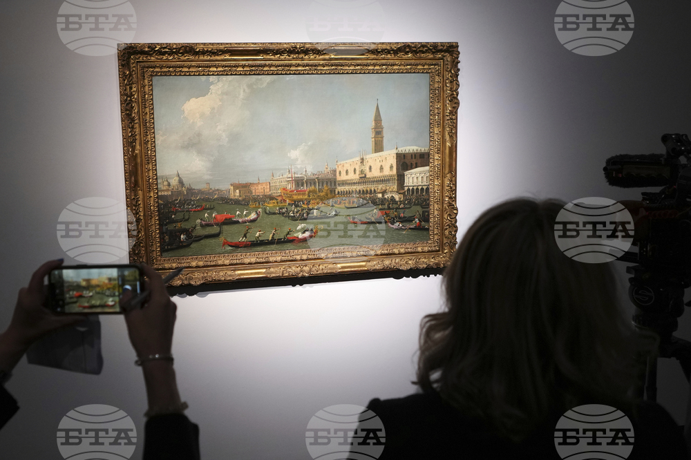 Britain Auction