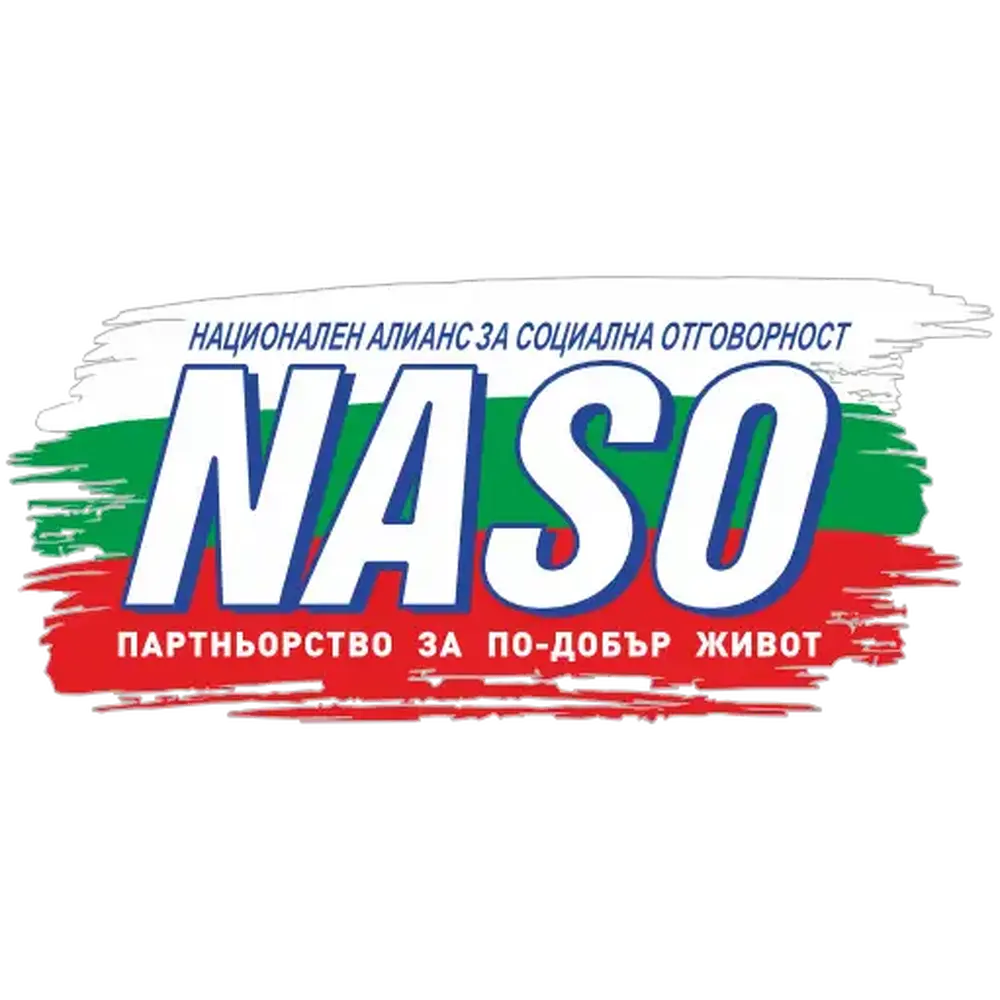 НАСО: Национален форум на социалните услуги 9 – 12 юни 2025