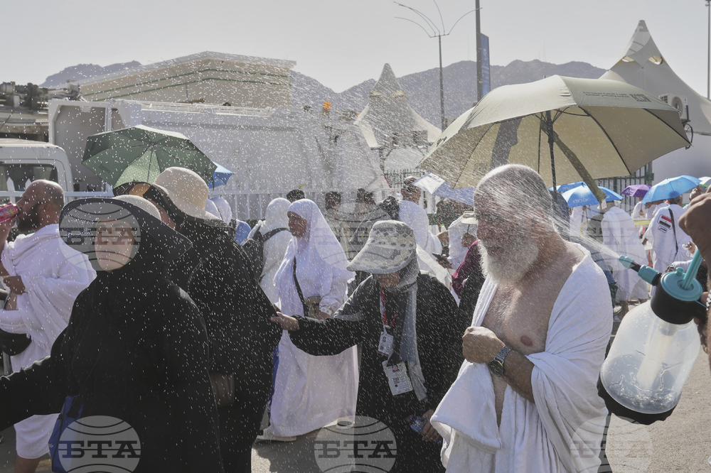 Saudi Arabia Hajj