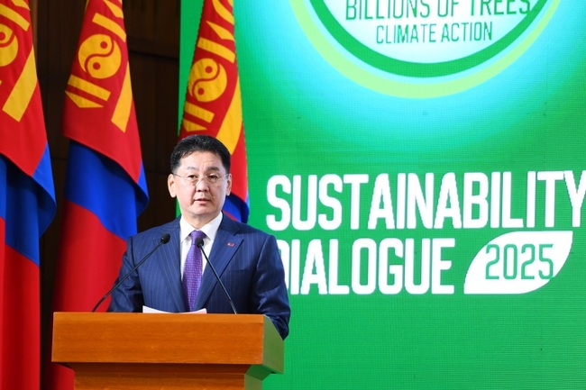 МОНЦАМЕ: Монголският президент откри международната конференция "Диалог за устойчивост 2025 – Климатично действие: милиарди дървета"