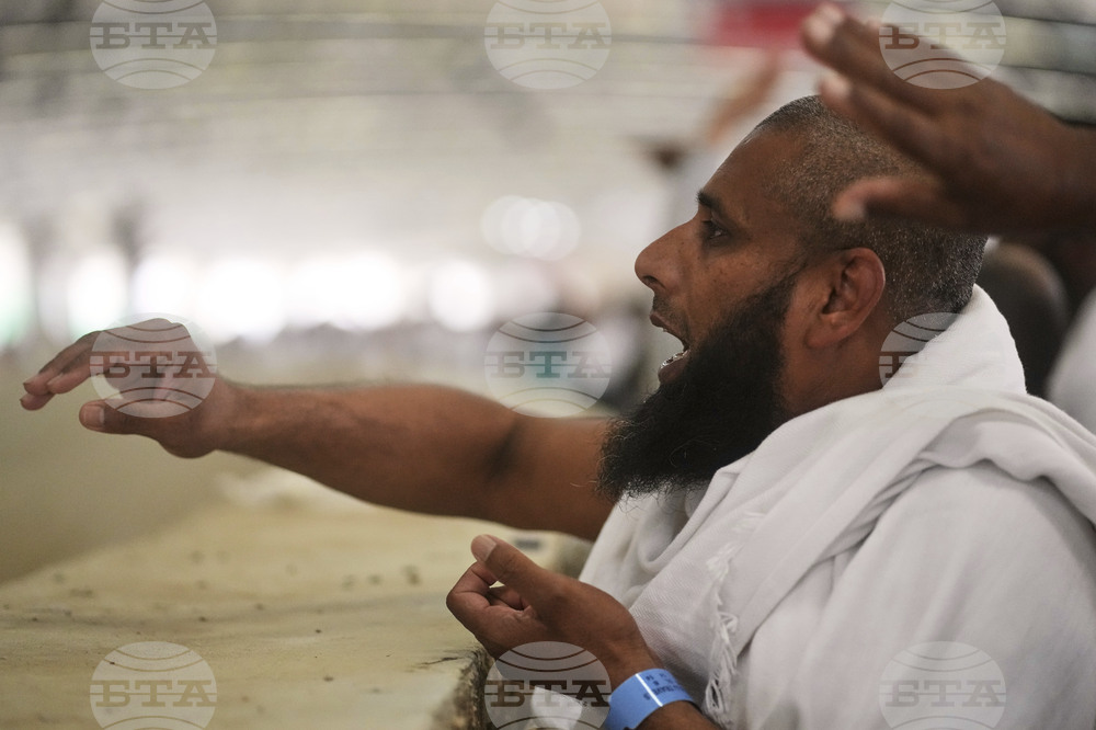 Saudi Arabia Hajj