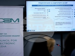 Съвет за електронни медии - социологическо проучване - резултати