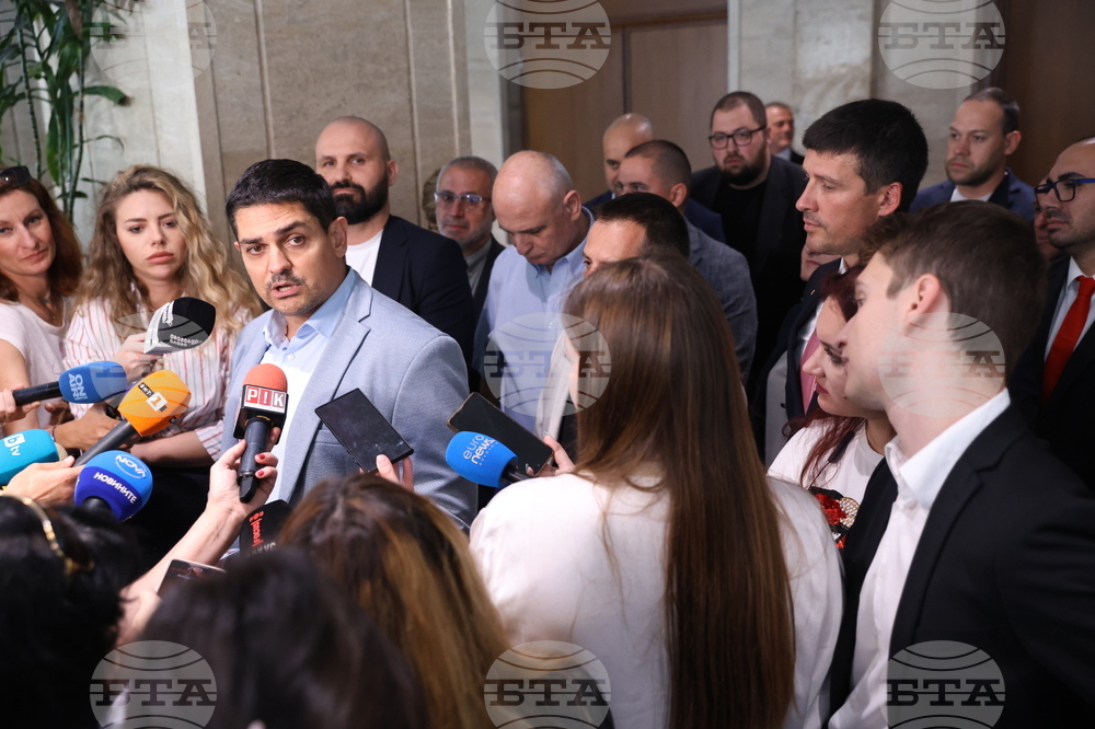 Народно събрание - Радостин Василев - Ивелин Михайлов - изявление