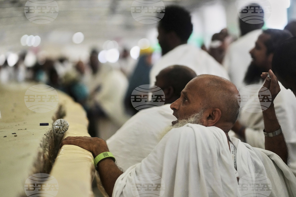 Saudi Arabia Hajj