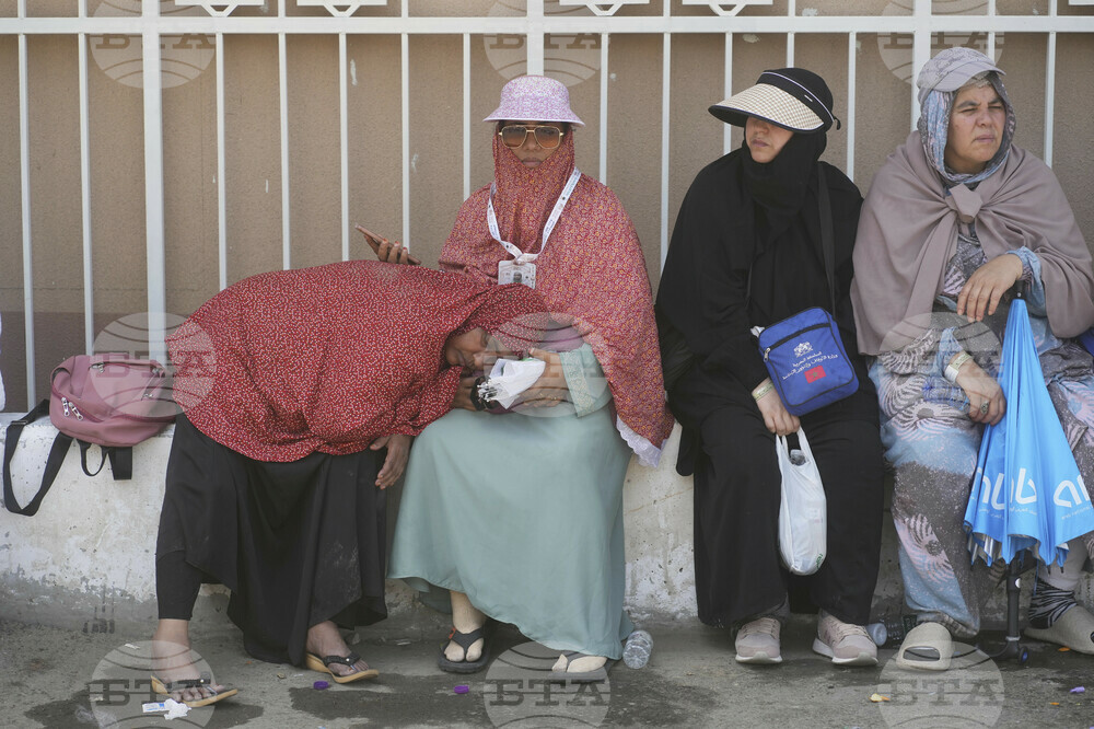 Saudi Arabia Hajj
