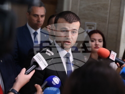 Народно събрание - „Възраждане” - изявление