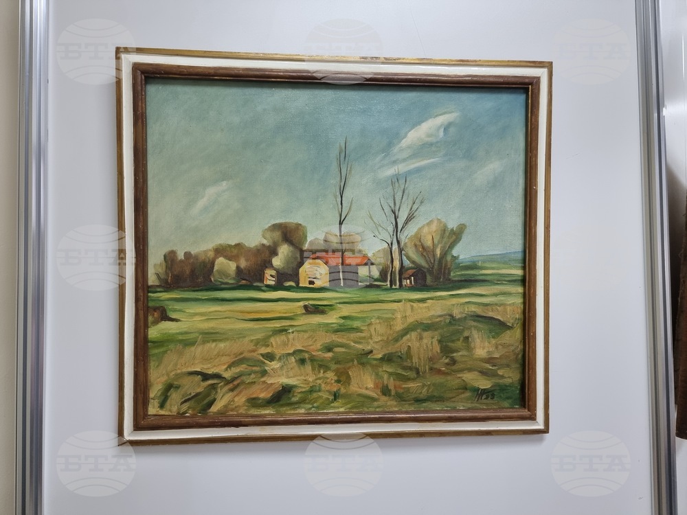 Перник - Държавен архив - "Арт кафе"