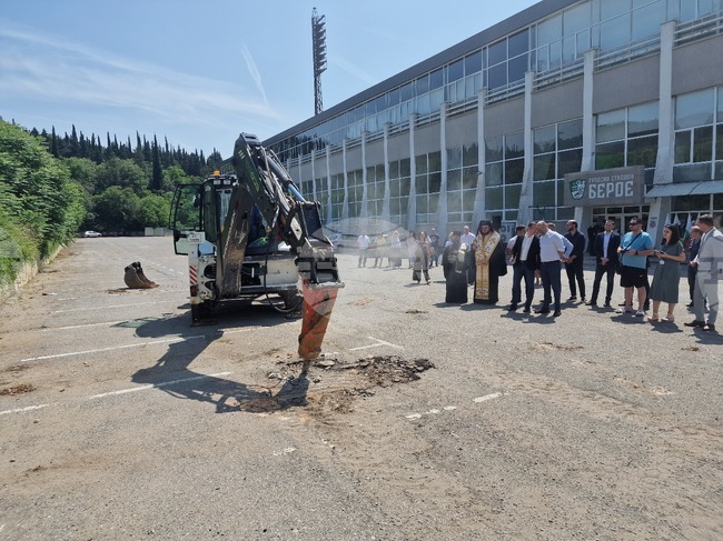 Община Стара Загора започна ремонт на стадион „Берое“ на стойност близо 3,5 милиона лева