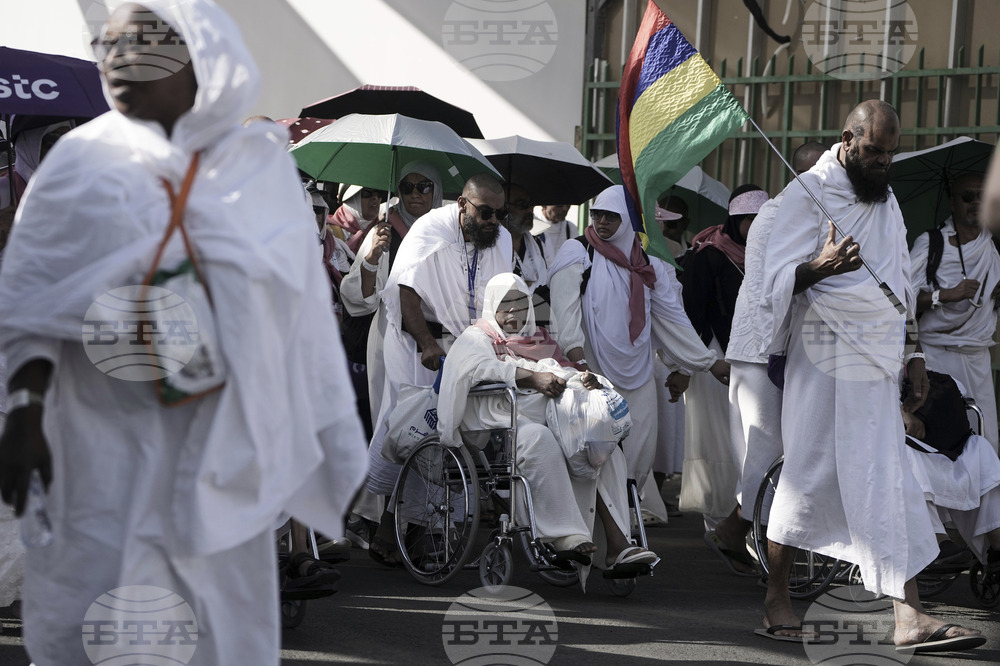 Saudi Arabia Hajj