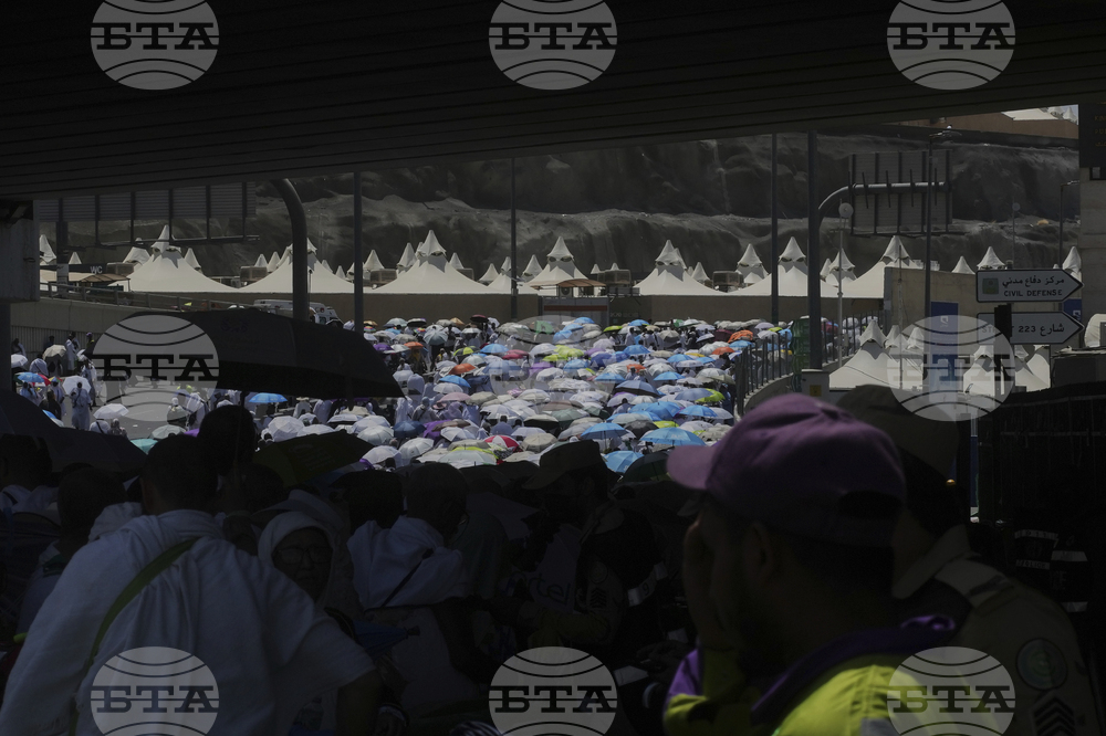Saudi Arabia Hajj