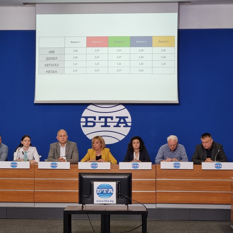 Five Organizations Launch Anti-speculation Online Platform to Monitor Prices in Euro Changeover