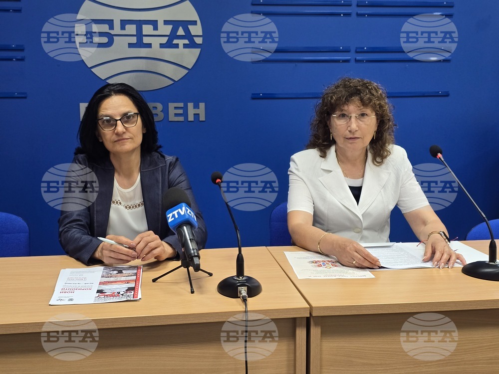 Национален пресклуб на БТА Плевен - Община Левски - пресконференция