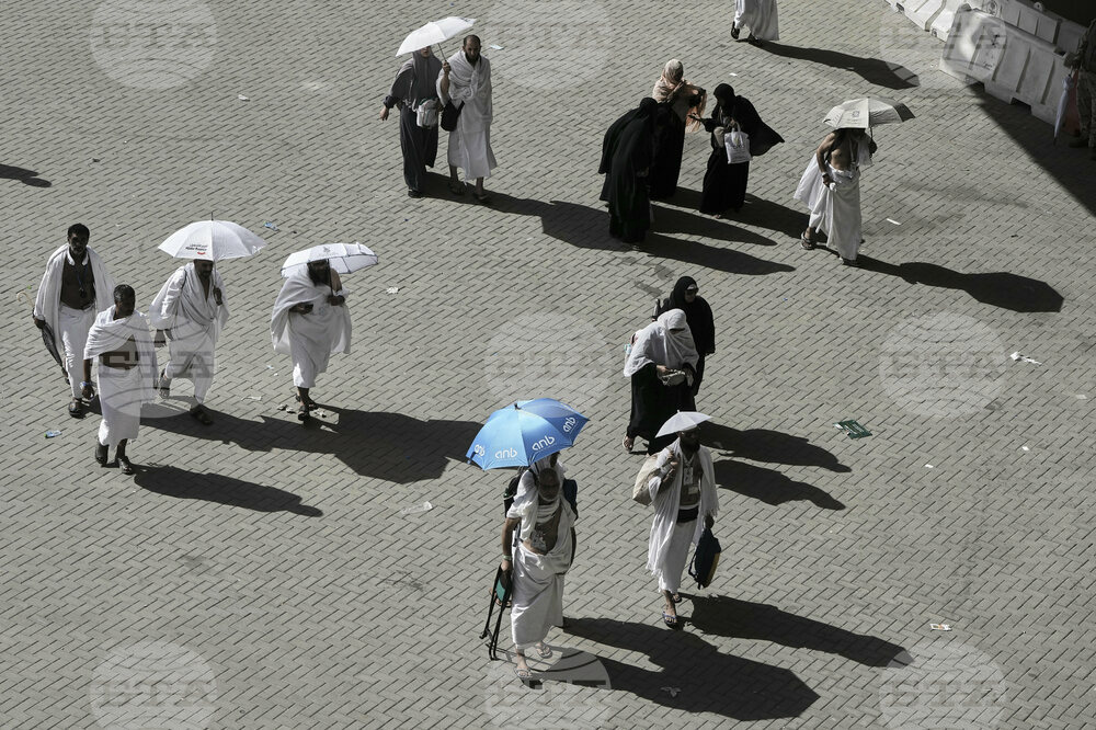 Saudi Arabia Hajj