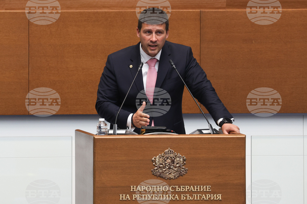 Народно събрание - парламентарен контрол