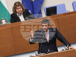 Народно събрание - парламентарен контрол