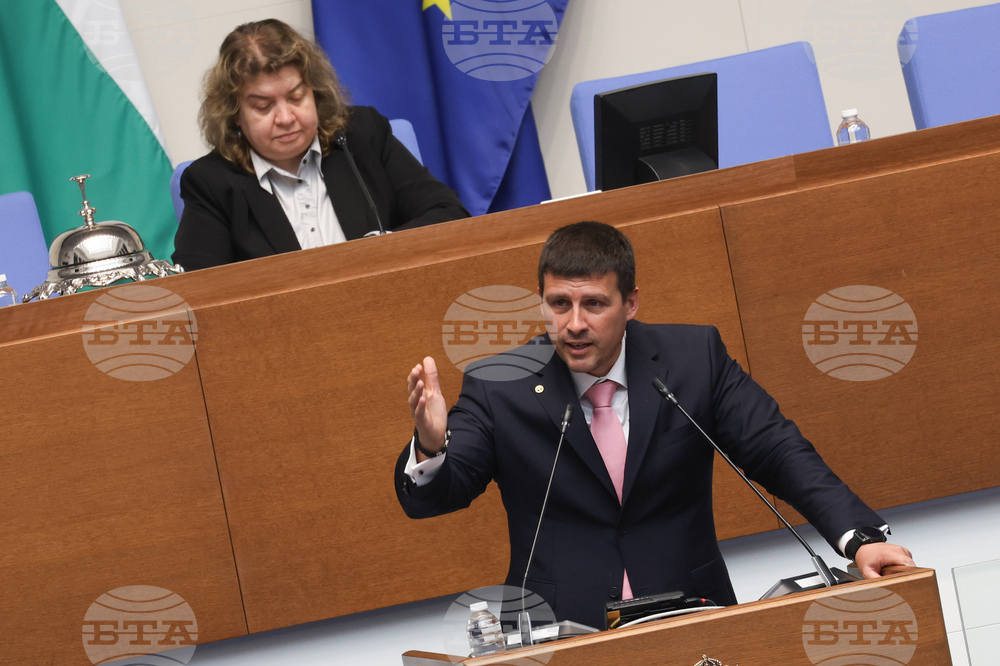 Народно събрание - парламентарен контрол