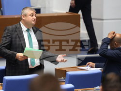 Народно събрание - парламентарен контрол