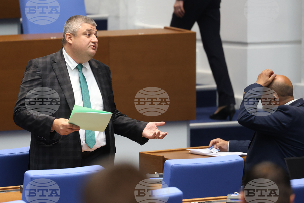 Народно събрание - парламентарен контрол