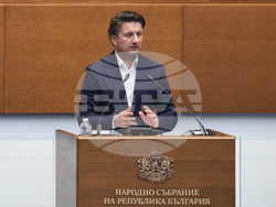 Народно събрание - парламентарен контрол