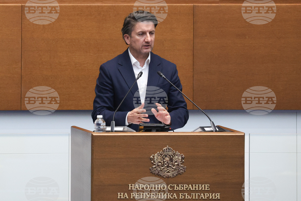 Народно събрание - парламентарен контрол