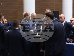 Народно събрание - парламентарен контрол