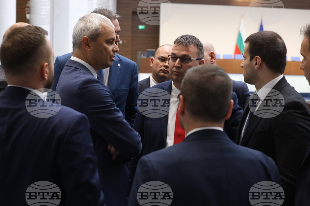 Народно събрание - парламентарен контрол