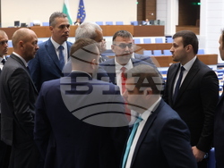 Народно събрание - парламентарен контрол