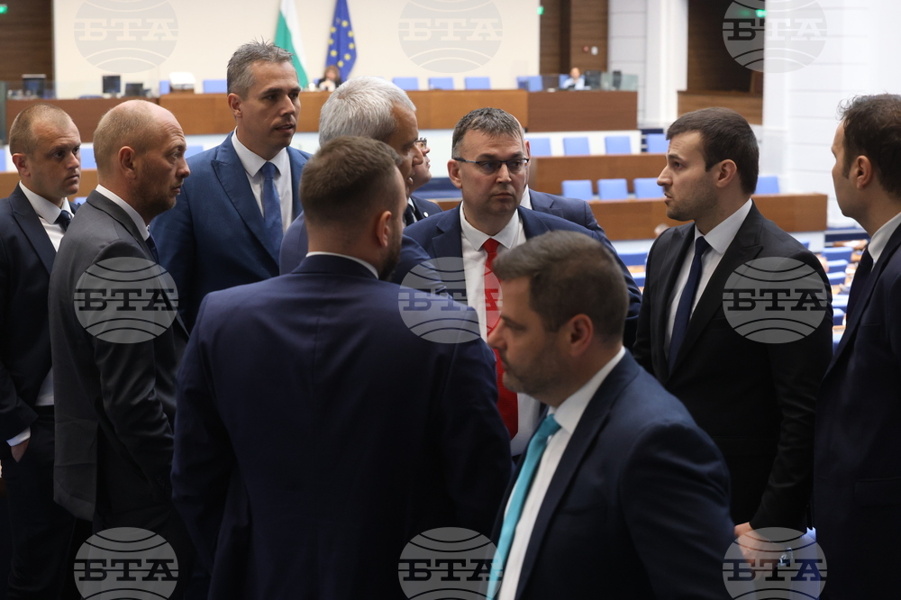 Народно събрание - парламентарен контрол