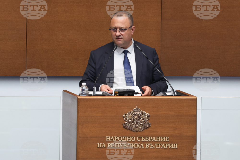 Народно събрание - парламентарен контрол