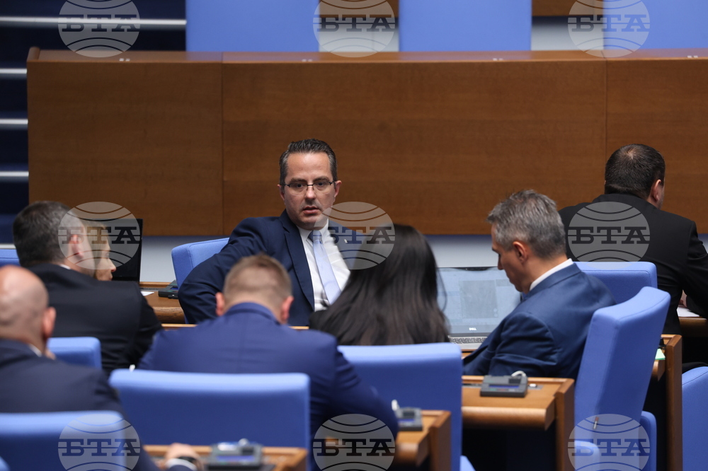 Народно събрание - парламентарен контрол