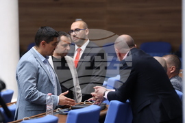 Народно събрание - парламентарен контрол