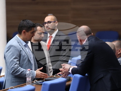 Народно събрание - парламентарен контрол