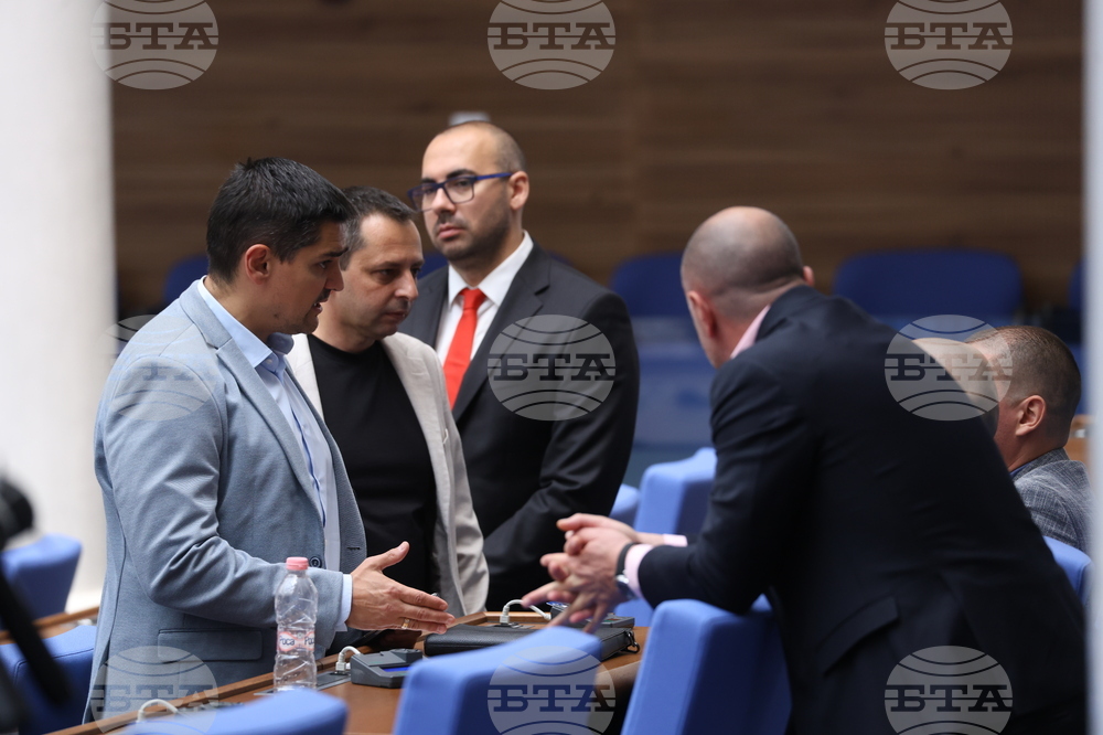 Народно събрание - парламентарен контрол