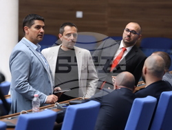 Народно събрание - парламентарен контрол