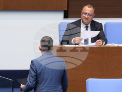 Народно събрание - парламентарен контрол