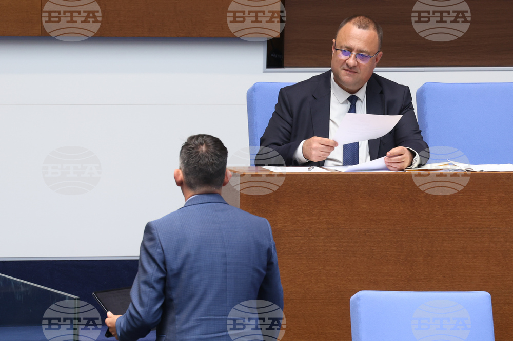 Народно събрание - парламентарен контрол