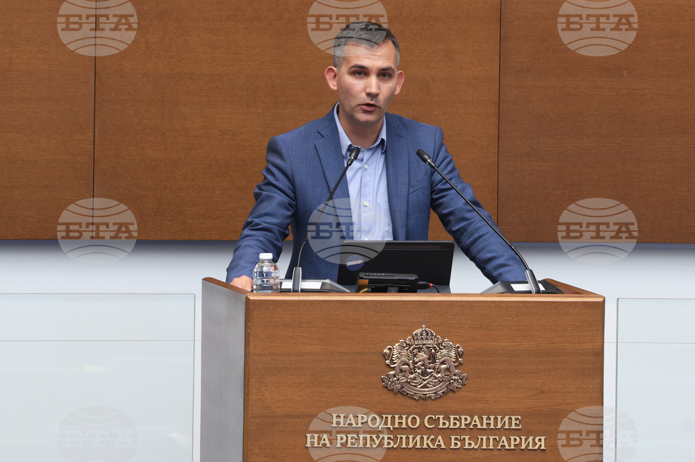 Народно събрание - парламентарен контрол
